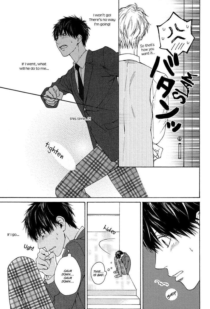 Sensei Nante Kirai Desu. Chapter 4 page 19 - Chapter 4