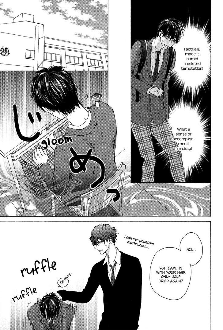 Sensei Nante Kirai Desu. Chapter 4 page 21 - Chapter 4