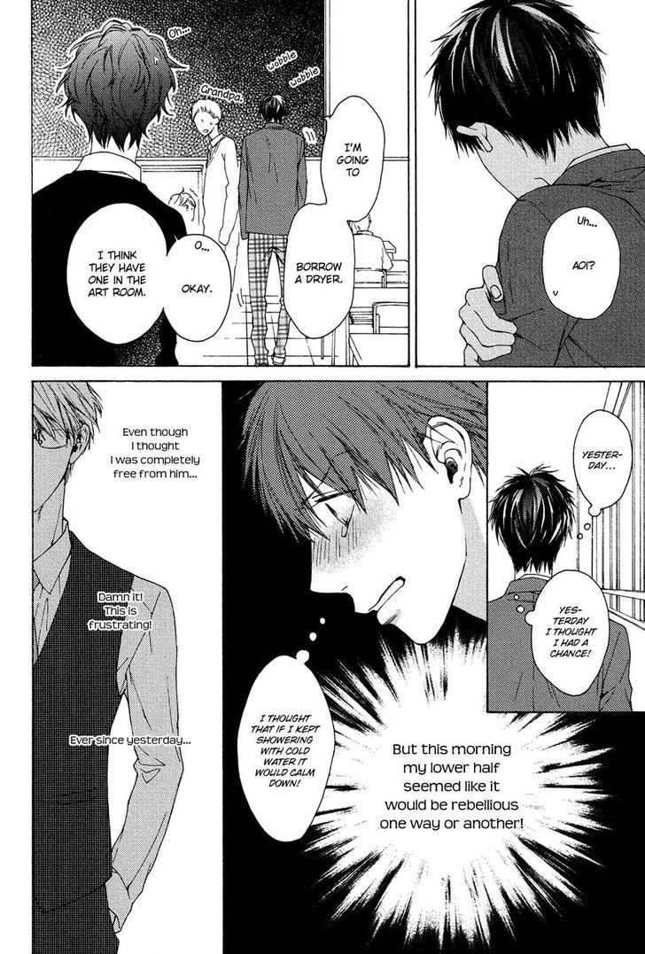 Sensei Nante Kirai Desu. Chapter 4 page 22 - Chapter 4