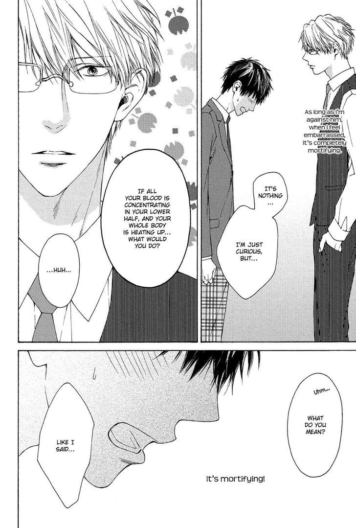 Sensei Nante Kirai Desu. Chapter 4 page 24 - Chapter 4