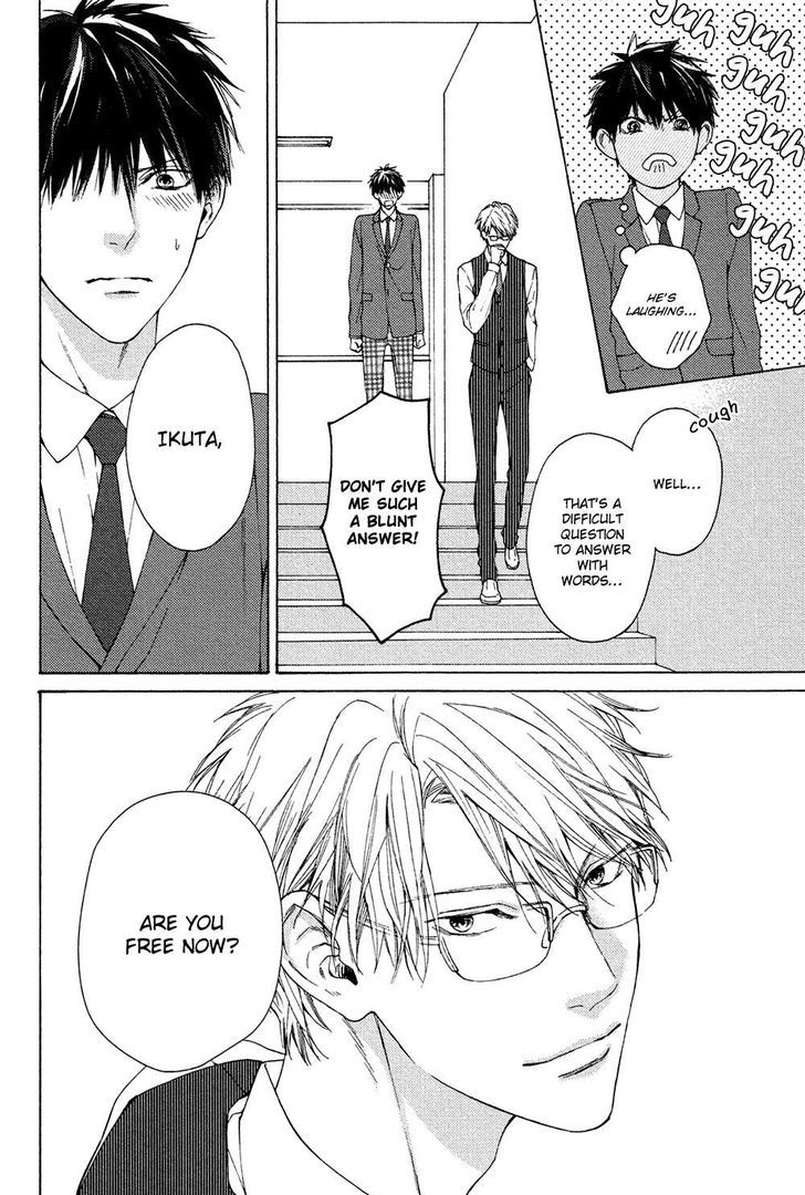 Sensei Nante Kirai Desu. Chapter 4 page 26 - Chapter 4