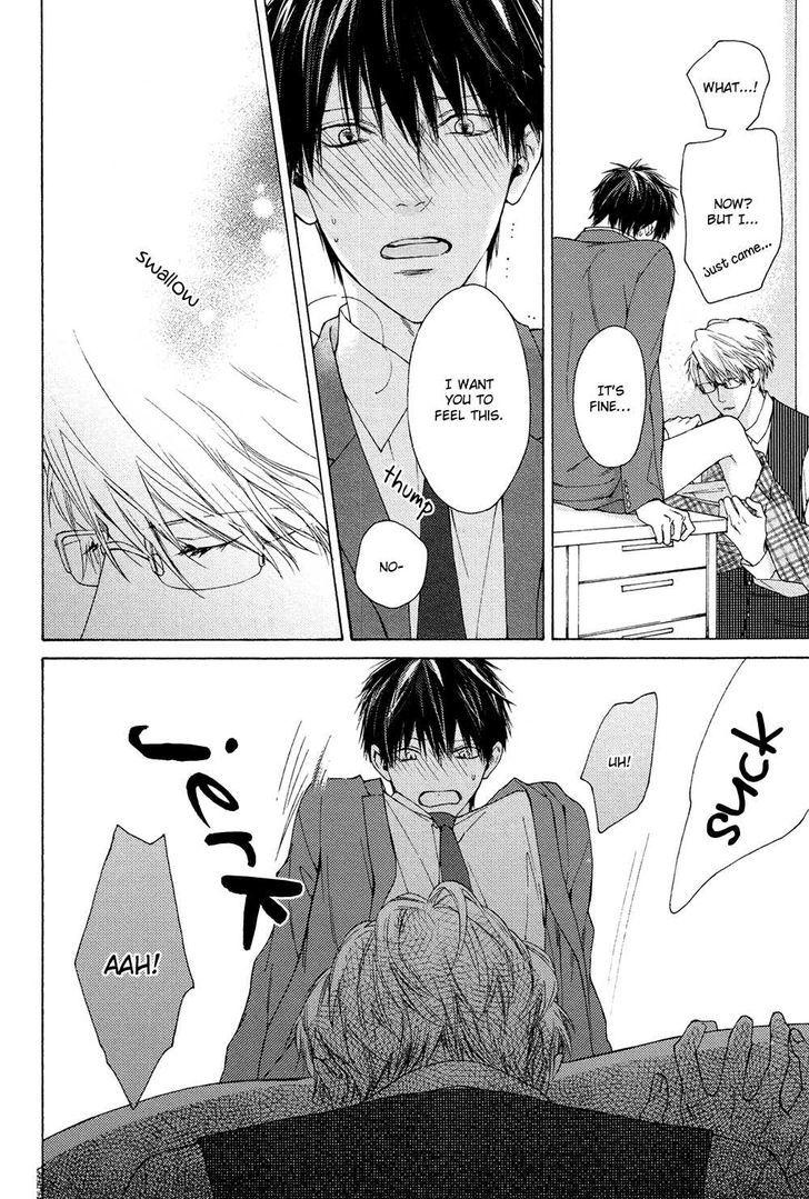 Sensei Nante Kirai Desu. Chapter 4 page 32 - Chapter 4