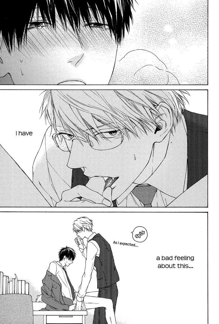 Sensei Nante Kirai Desu. Chapter 4 page 33 - Chapter 4