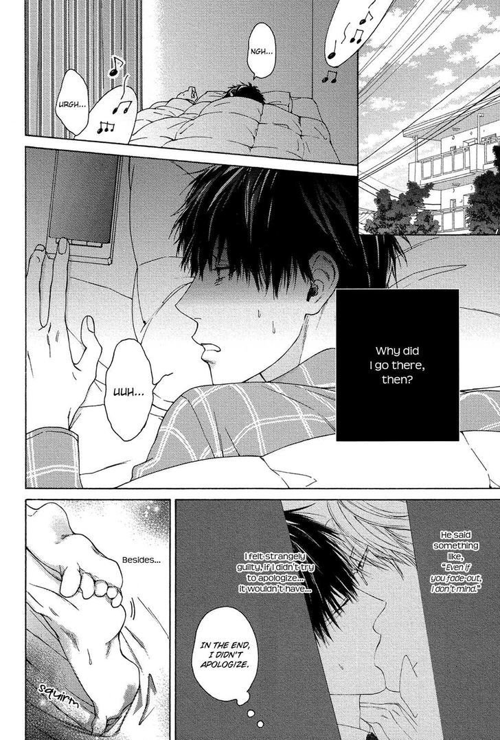 Sensei Nante Kirai Desu. Chapter 4 page 4 - Chapter 4