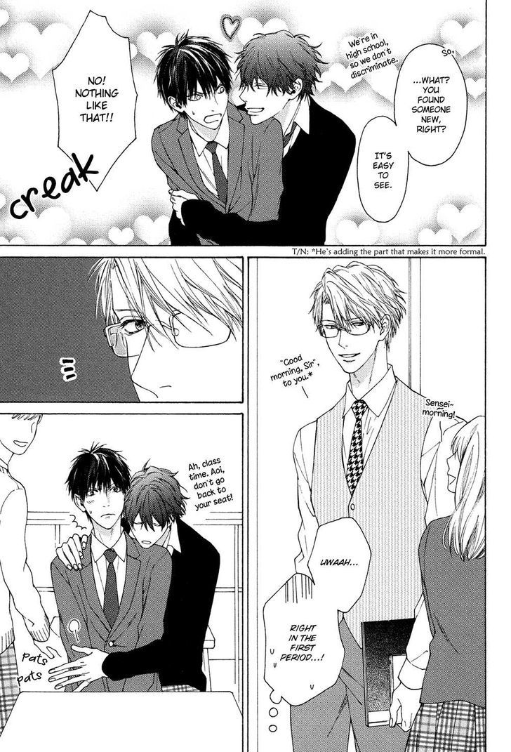 Sensei Nante Kirai Desu. Chapter 4 page 7 - Chapter 4