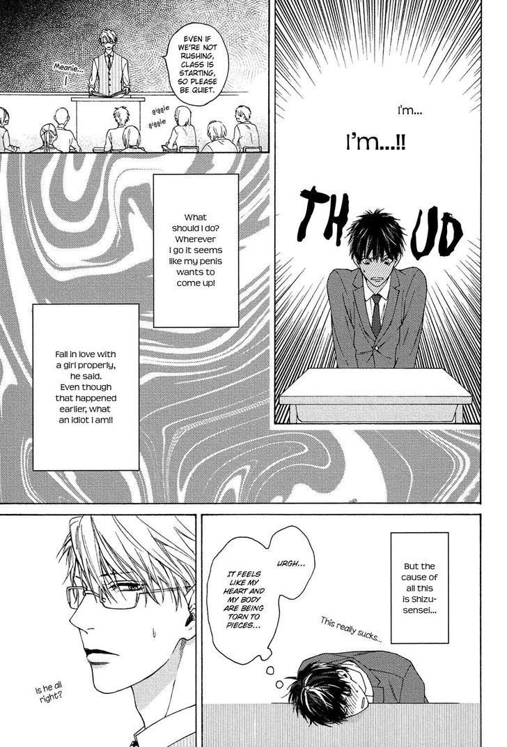 Sensei Nante Kirai Desu. Chapter 4 page 9 - Chapter 4