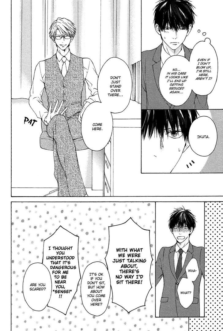 Sensei Nante Kirai Desu. Chapter 5 page 10 - Chapter 5