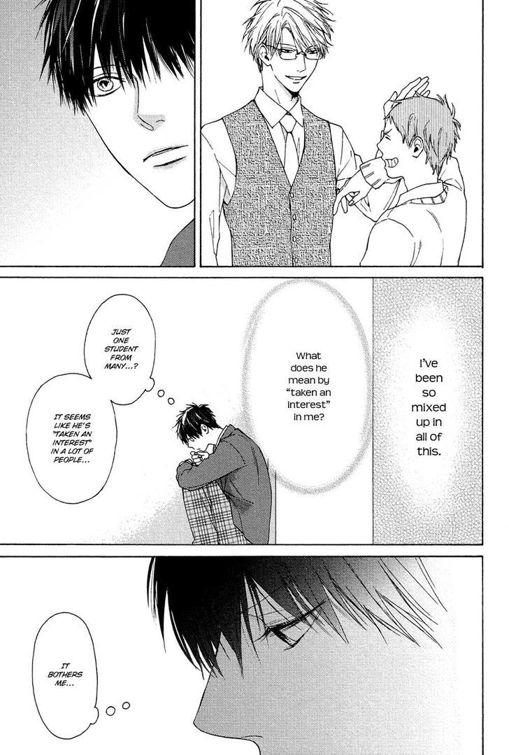 Sensei Nante Kirai Desu. Chapter 5 page 15 - Chapter 5