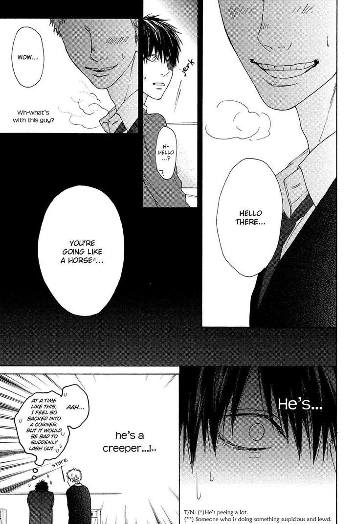Sensei Nante Kirai Desu. Chapter 5 page 17 - Chapter 5