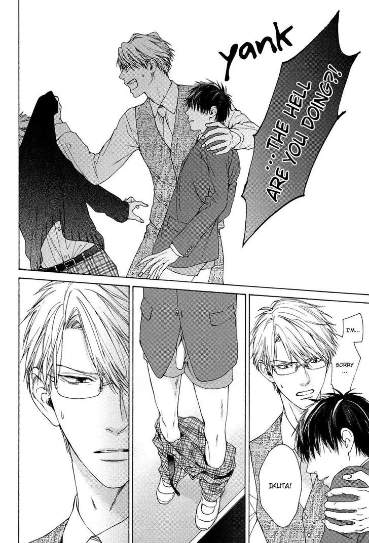 Sensei Nante Kirai Desu. Chapter 5 page 20 - Chapter 5