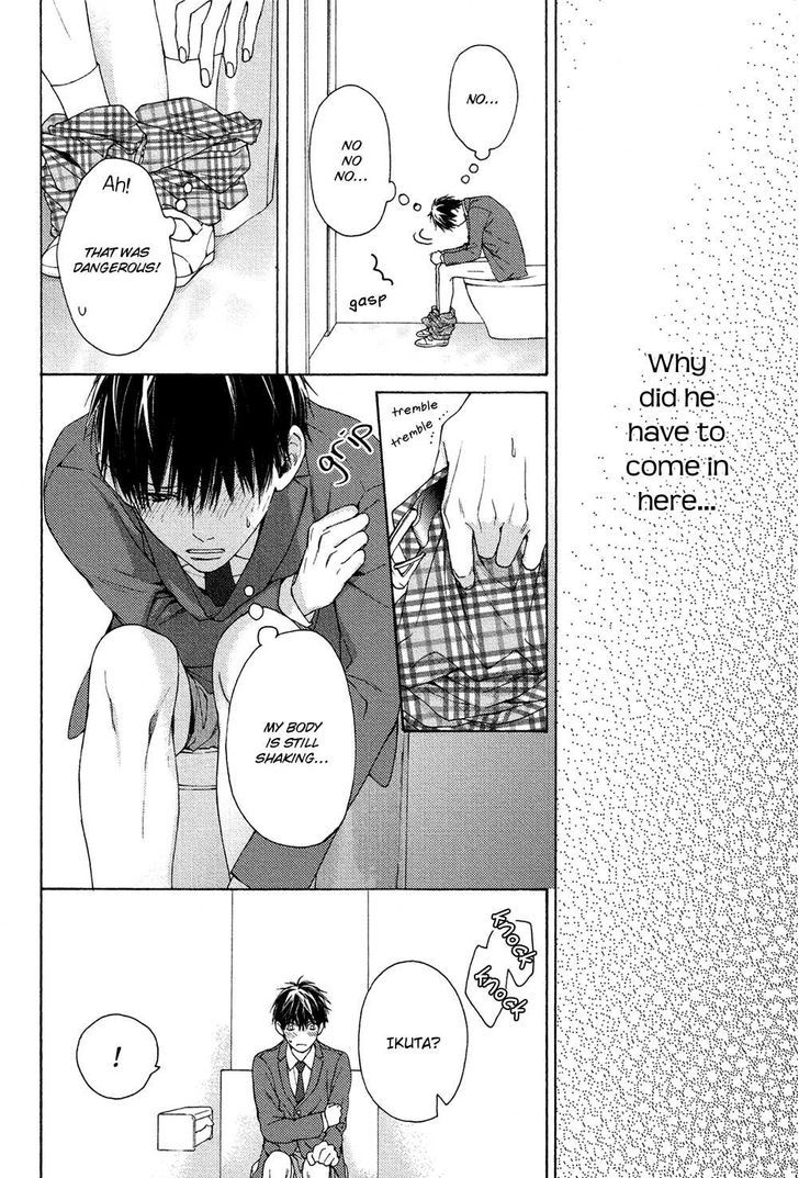 Sensei Nante Kirai Desu. Chapter 5 page 22 - Chapter 5