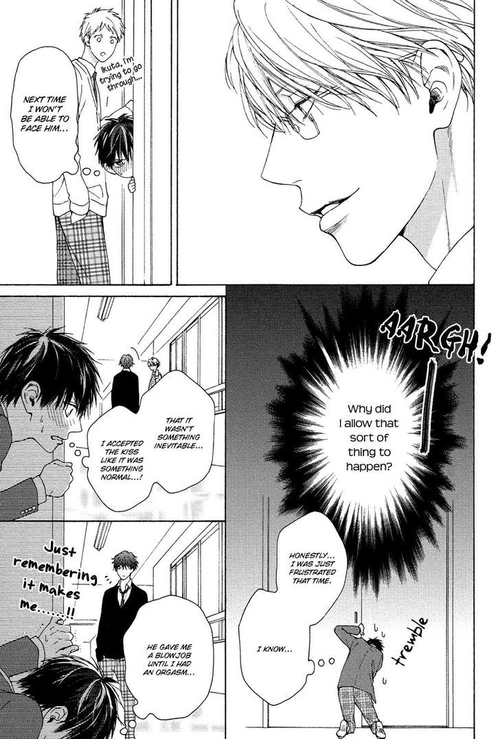 Sensei Nante Kirai Desu. Chapter 5 page 5 - Chapter 5