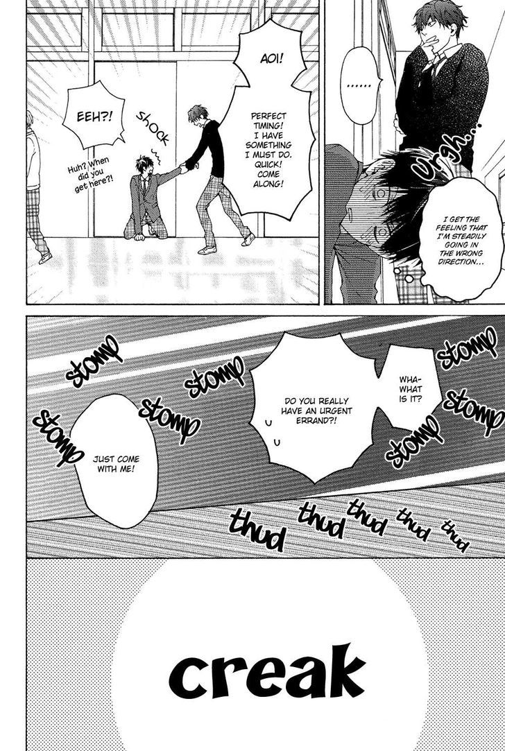 Sensei Nante Kirai Desu. Chapter 5 page 6 - Chapter 5