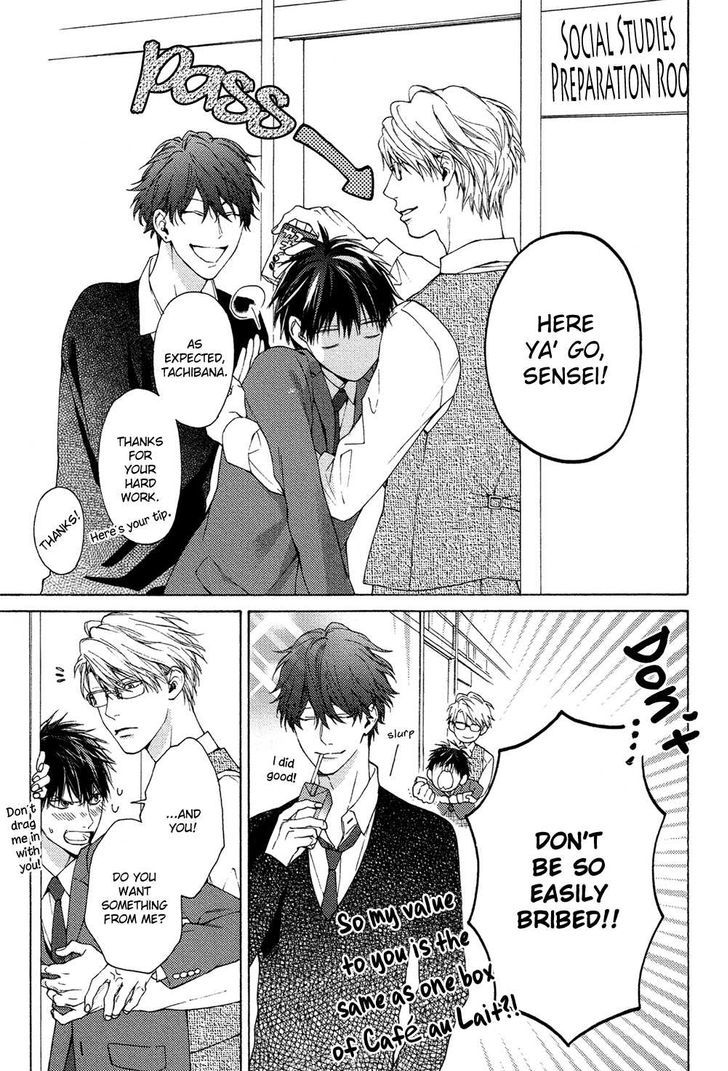 Sensei Nante Kirai Desu. Chapter 5 page 7 - Chapter 5