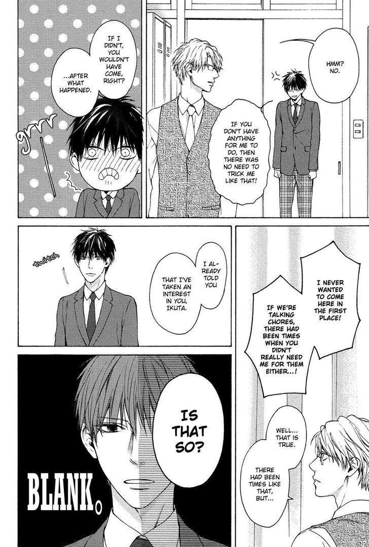 Sensei Nante Kirai Desu. Chapter 5 page 8 - Chapter 5
