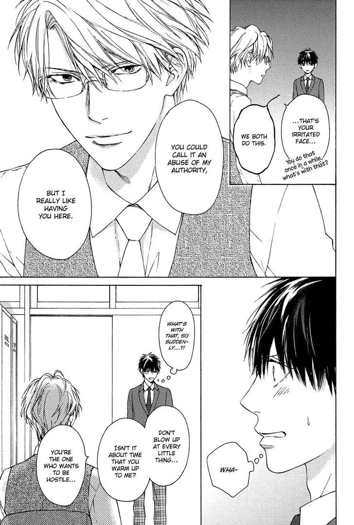 Sensei Nante Kirai Desu. Chapter 5 page 9 - Chapter 5