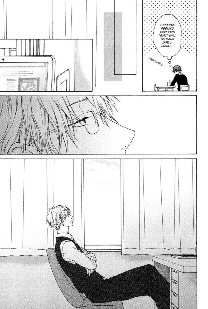 Sensei Nante Kirai Desu. Chapter 6 page 13 - Chapter 6