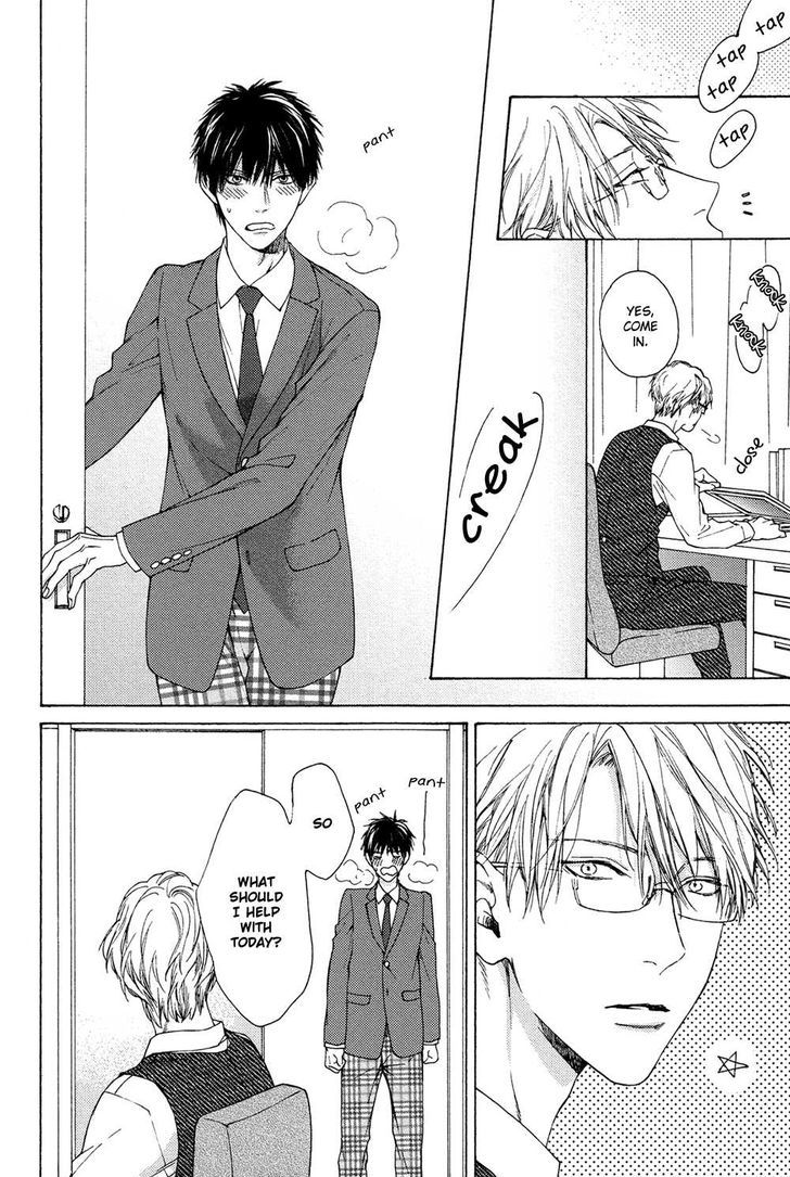 Sensei Nante Kirai Desu. Chapter 6 page 14 - Chapter 6