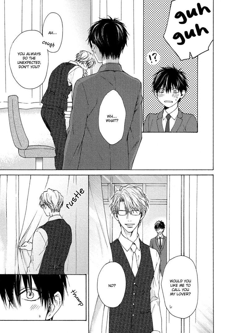 Sensei Nante Kirai Desu. Chapter 6 page 15 - Chapter 6