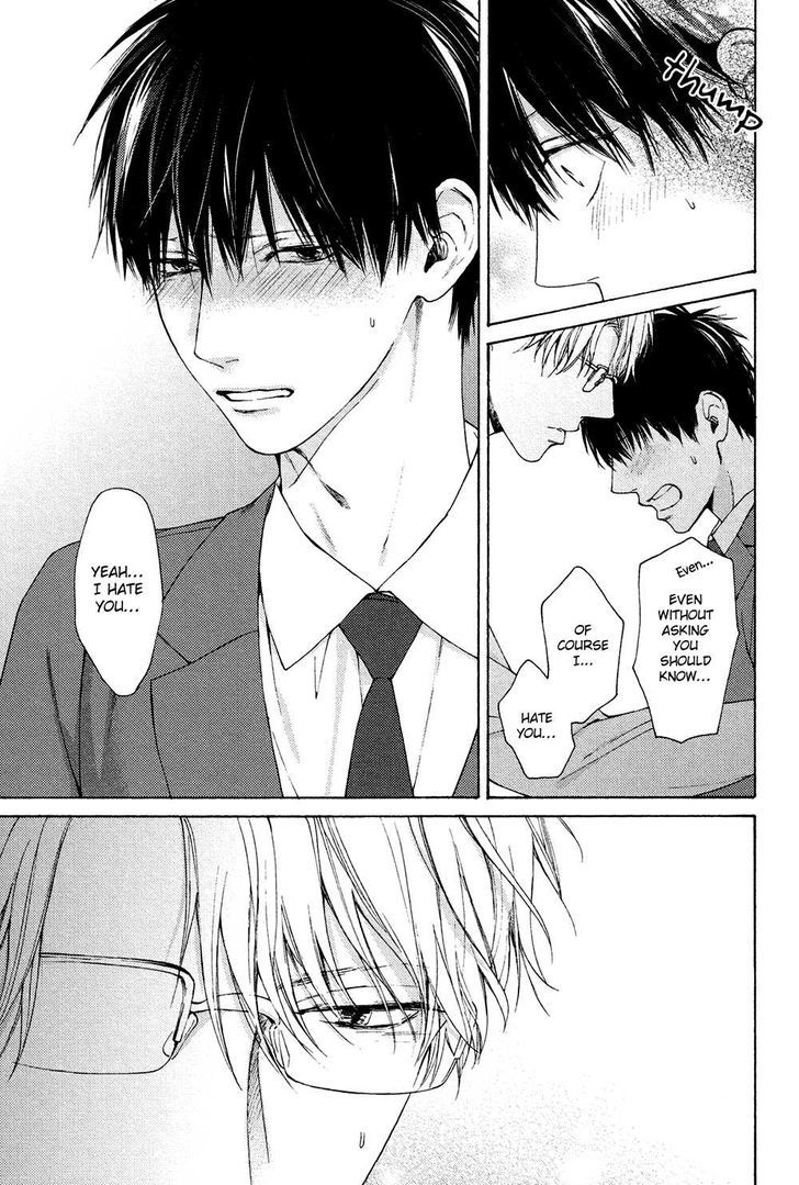 Sensei Nante Kirai Desu. Chapter 6 page 17 - Chapter 6