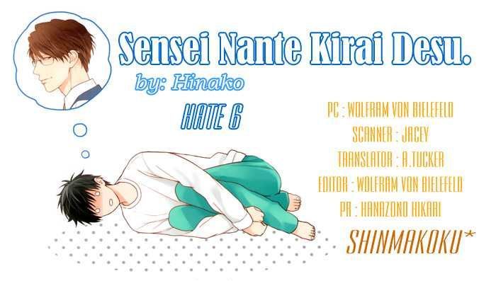 Sensei Nante Kirai Desu. Chapter 6 page 2 - Chapter 6