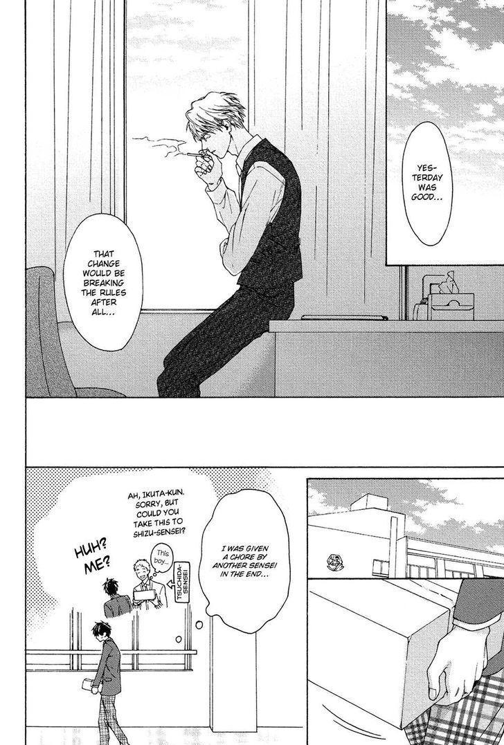 Sensei Nante Kirai Desu. Chapter 6 page 22 - Chapter 6