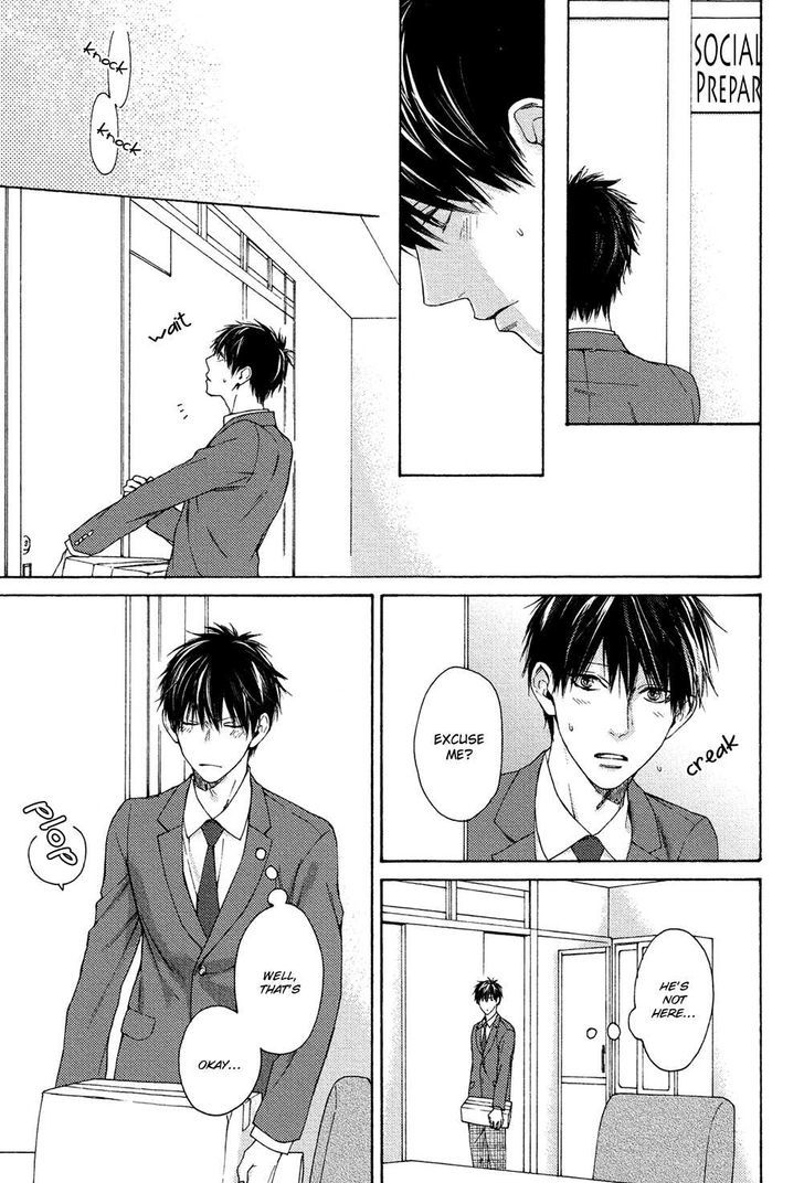 Sensei Nante Kirai Desu. Chapter 6 page 23 - Chapter 6