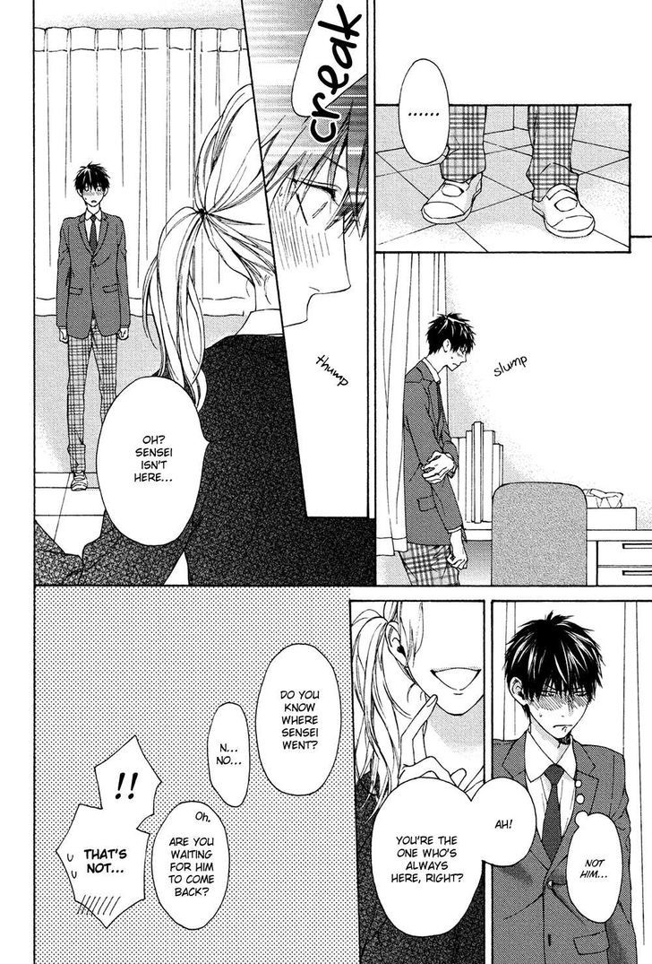 Sensei Nante Kirai Desu. Chapter 6 page 24 - Chapter 6