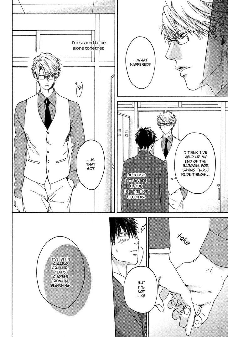 Sensei Nante Kirai Desu. Chapter 6 page 28 - Chapter 6