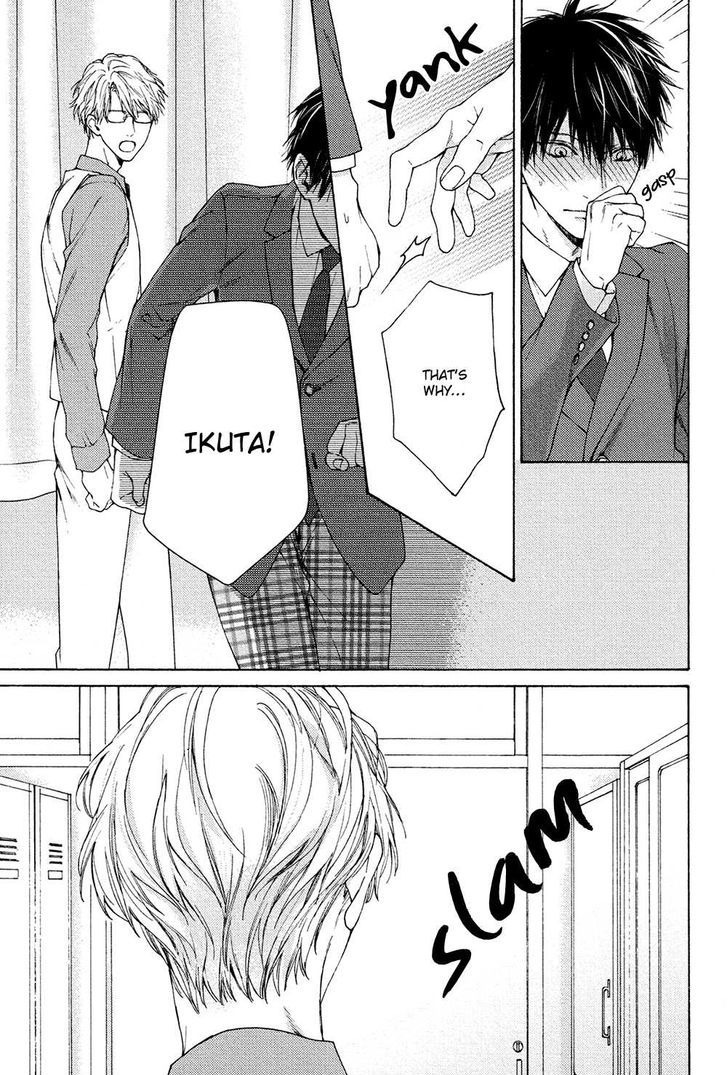 Sensei Nante Kirai Desu. Chapter 6 page 31 - Chapter 6