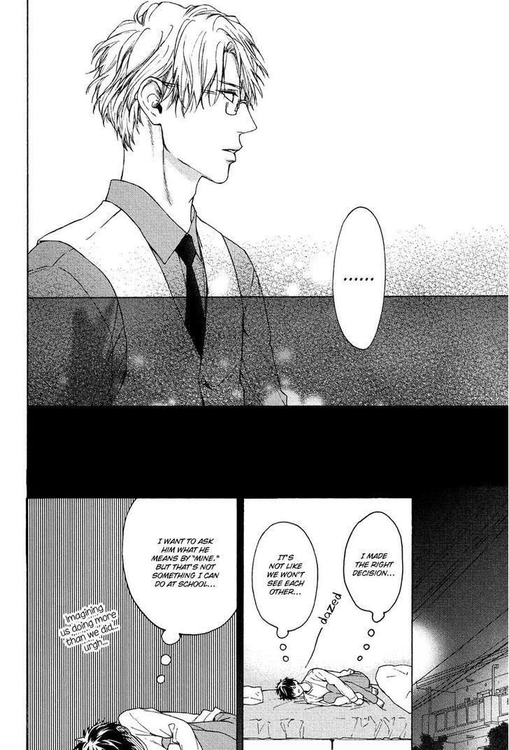 Sensei Nante Kirai Desu. Chapter 6 page 32 - Chapter 6