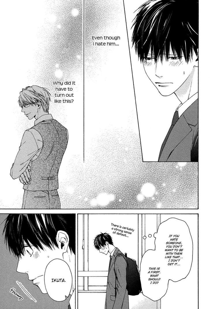 Sensei Nante Kirai Desu. Chapter 6 page 5 - Chapter 6