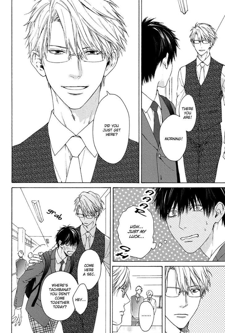 Sensei Nante Kirai Desu. Chapter 6 page 6 - Chapter 6