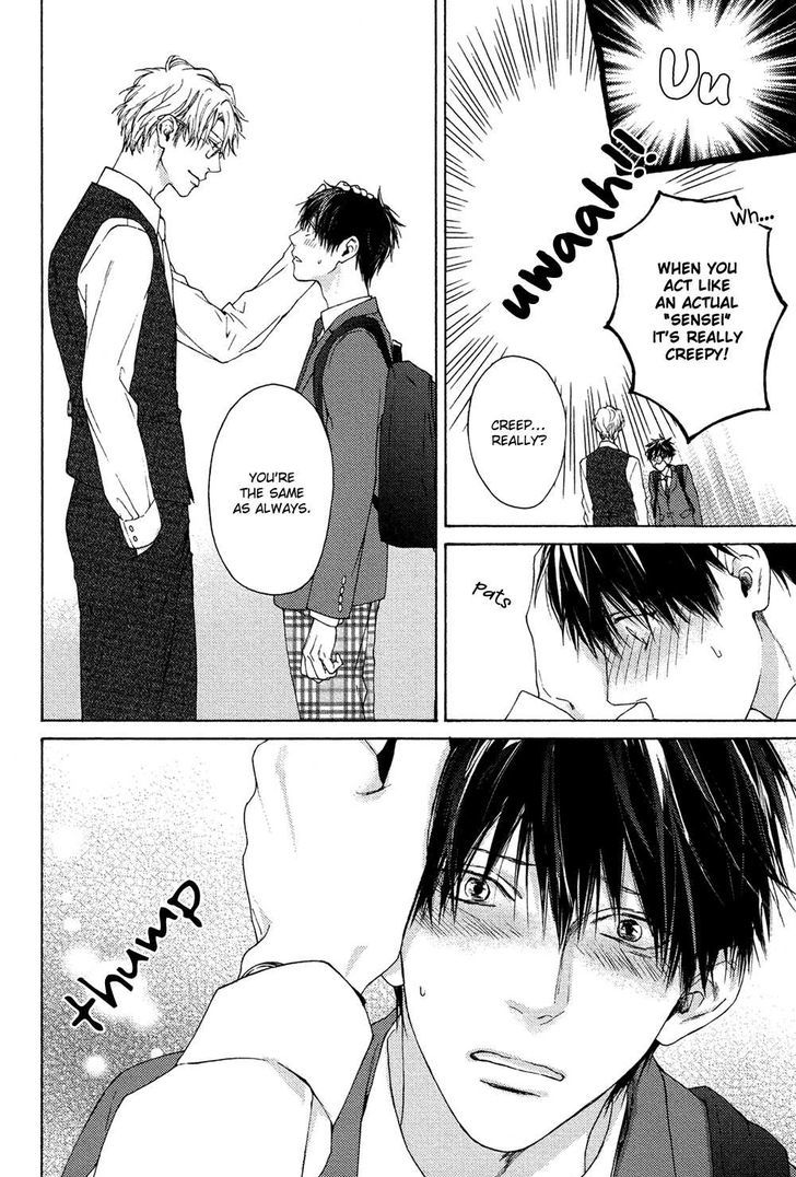 Sensei Nante Kirai Desu. Chapter 6 page 8 - Chapter 6