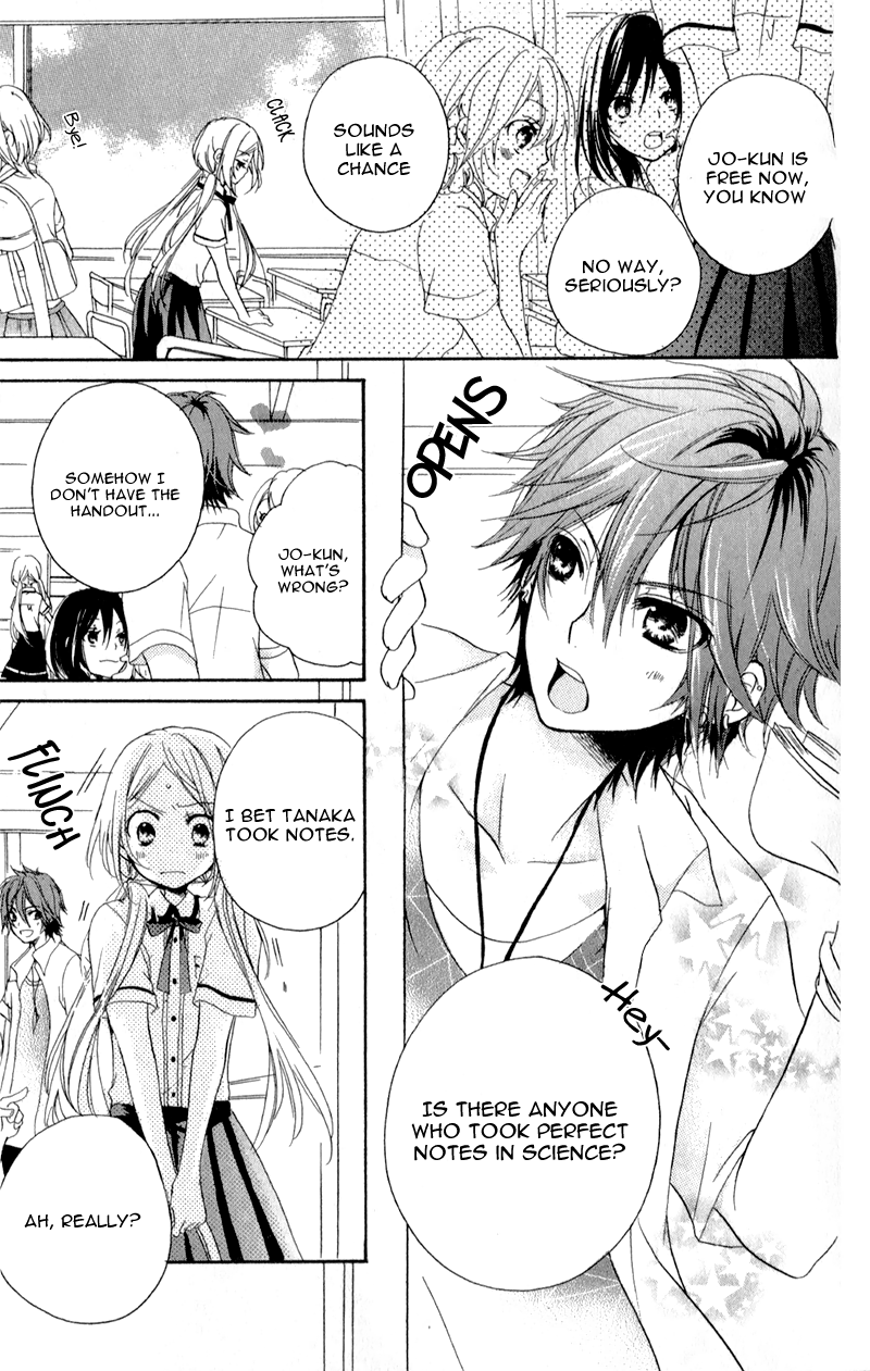 Sensei ni, Ageru Chapter 1 page 10 - Chapter 1: I Wished to Meet You Again