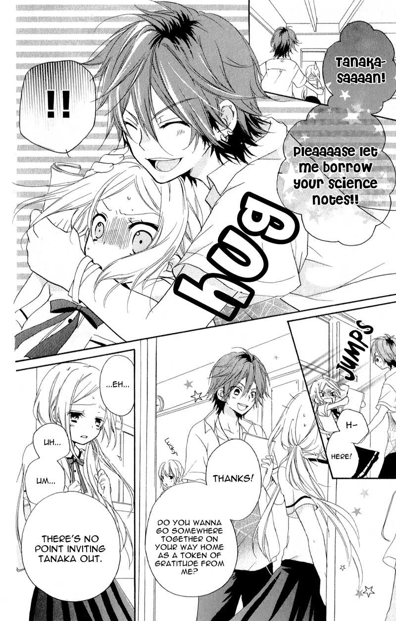 Sensei ni, Ageru Chapter 1 page 11 - Chapter 1: I Wished to Meet You Again