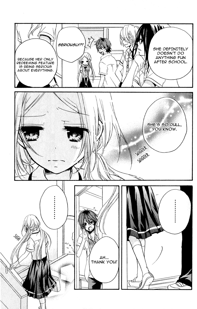 Sensei ni, Ageru Chapter 1 page 12 - Chapter 1: I Wished to Meet You Again
