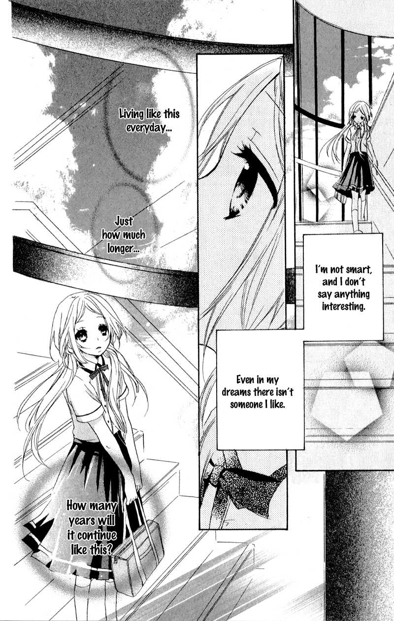 Sensei ni, Ageru Chapter 1 page 13 - Chapter 1: I Wished to Meet You Again