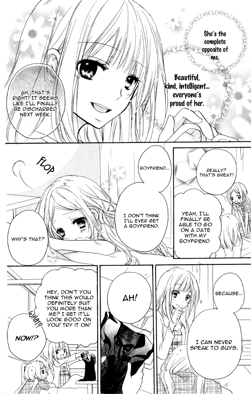 Sensei ni, Ageru Chapter 1 page 15 - Chapter 1: I Wished to Meet You Again