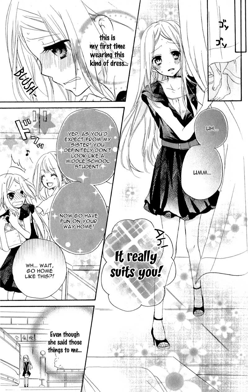 Sensei ni, Ageru Chapter 1 page 16 - Chapter 1: I Wished to Meet You Again