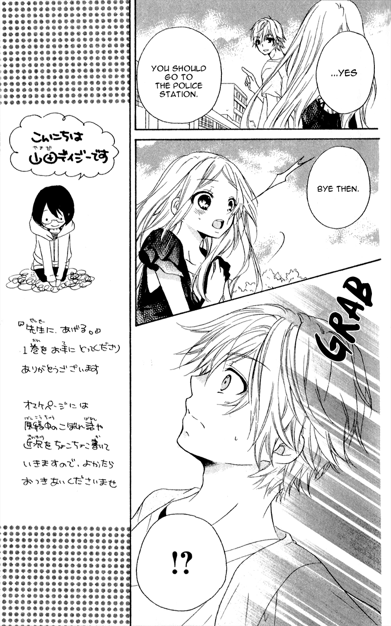 Sensei ni, Ageru Chapter 1 page 21 - Chapter 1: I Wished to Meet You Again