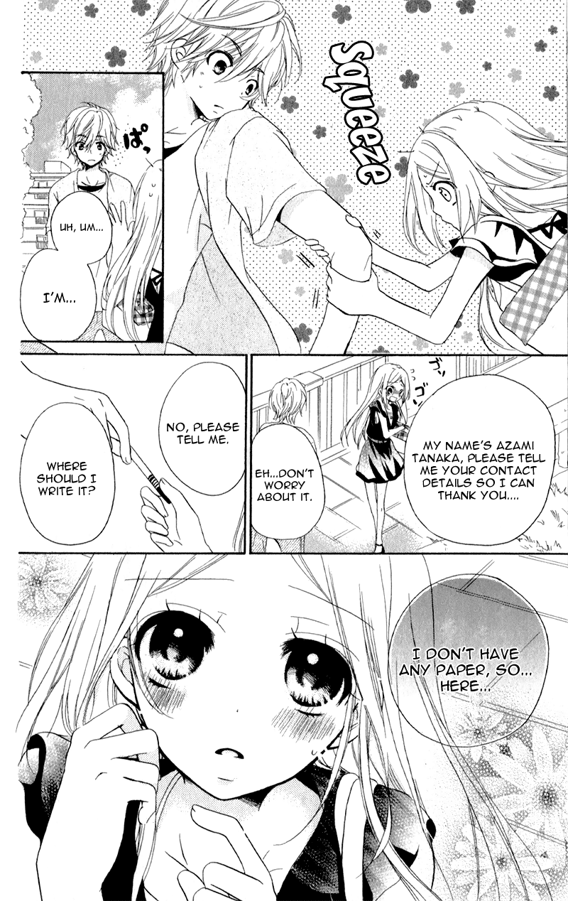 Sensei ni, Ageru Chapter 1 page 22 - Chapter 1: I Wished to Meet You Again