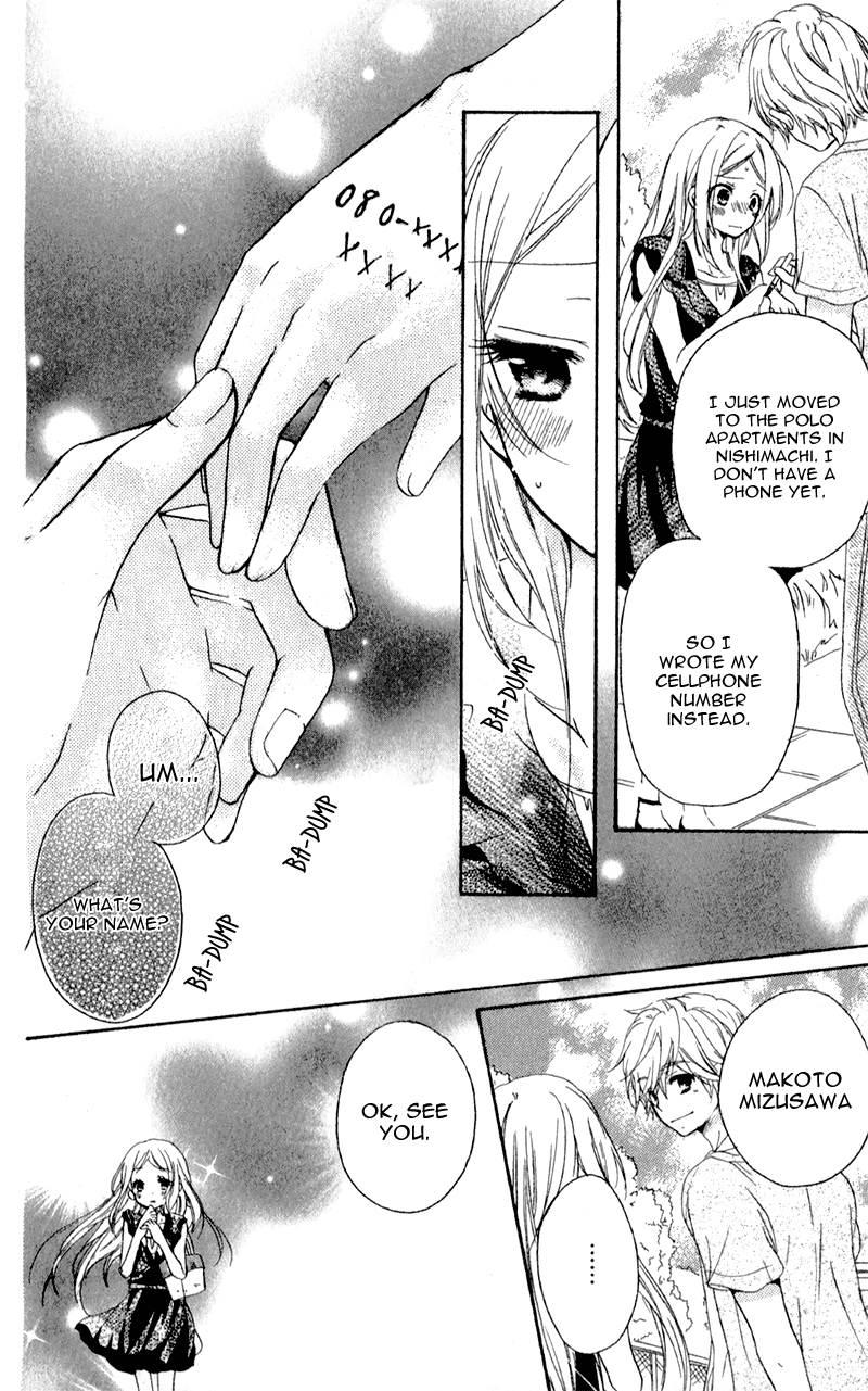 Sensei ni, Ageru Chapter 1 page 24 - Chapter 1: I Wished to Meet You Again