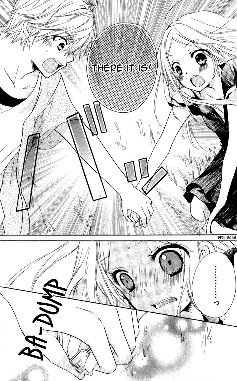 Sensei ni, Ageru Chapter 1 page 27 - Chapter 1: I Wished to Meet You Again