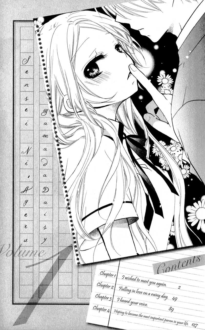 Sensei ni, Ageru Chapter 1 page 5 - Chapter 1: I Wished to Meet You Again