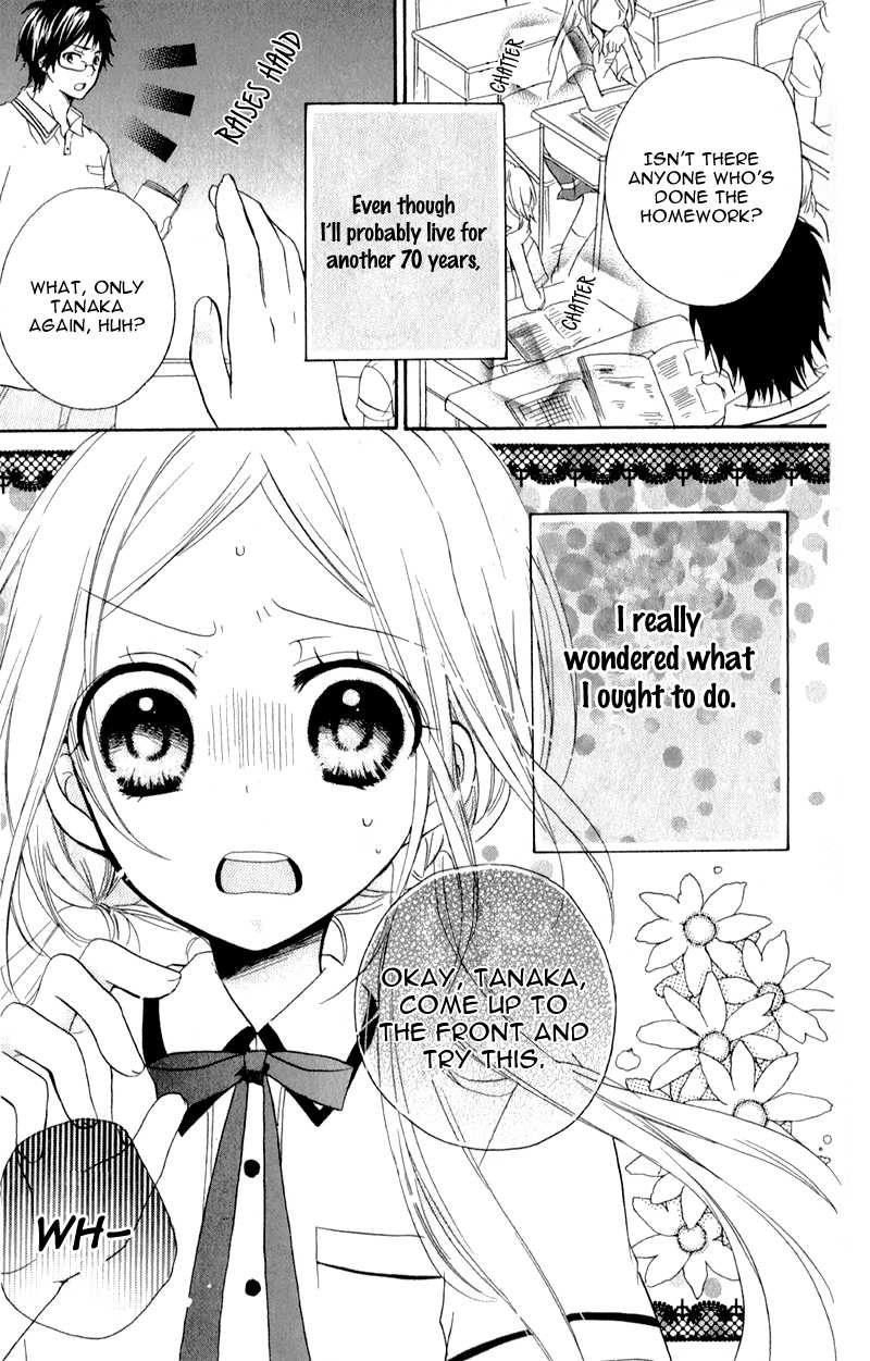 Sensei ni, Ageru Chapter 1 page 8 - Chapter 1: I Wished to Meet You Again
