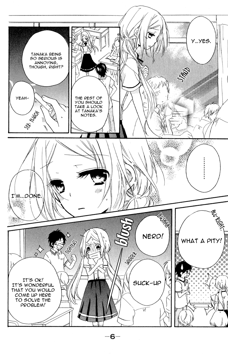 Sensei ni, Ageru Chapter 1 page 9 - Chapter 1: I Wished to Meet You Again