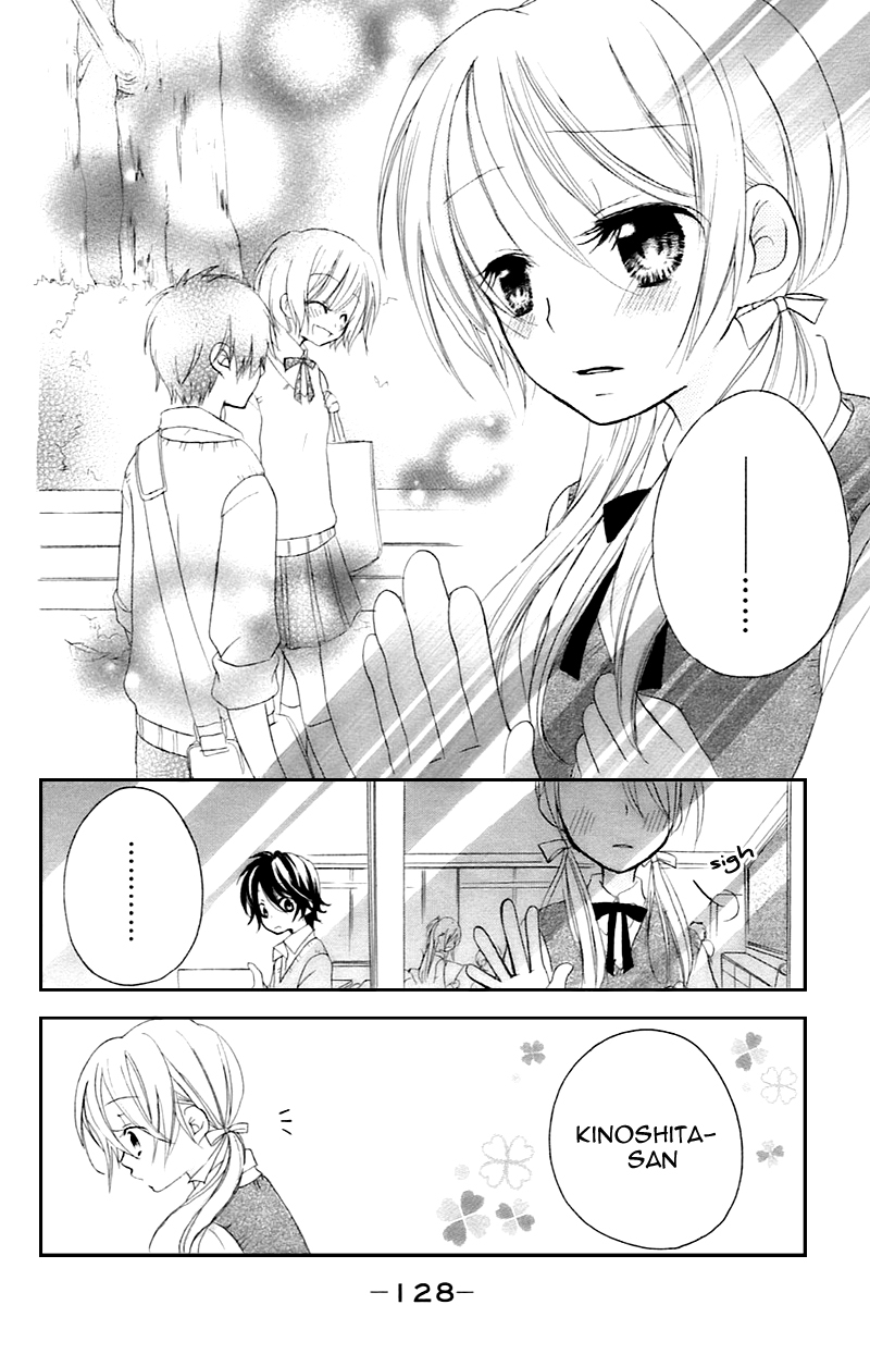 Sensei ni, Ageru Chapter 10.5 page 10 - Chapter 10.5: Innocent World ~distressed feeling~ [END]