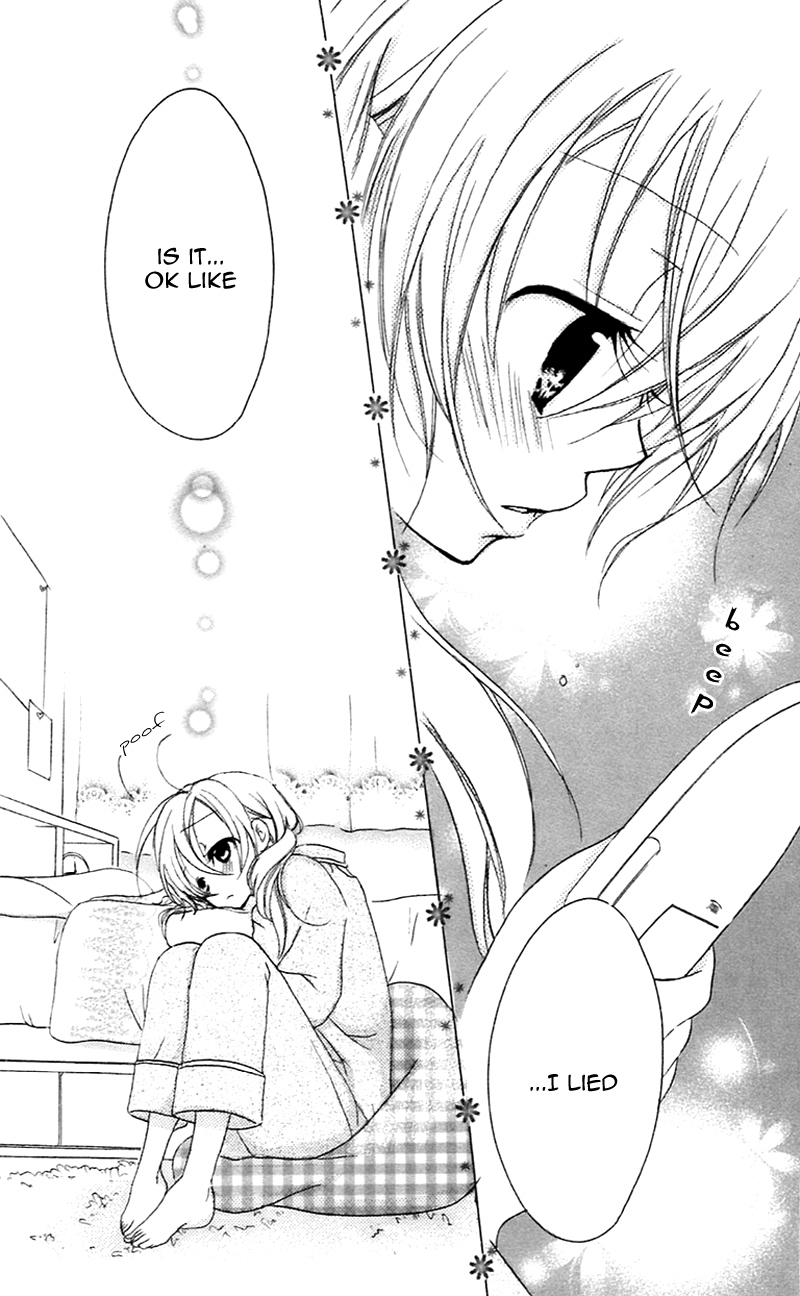 Sensei ni, Ageru Chapter 10.5 page 13 - Chapter 10.5: Innocent World ~distressed feeling~ [END]