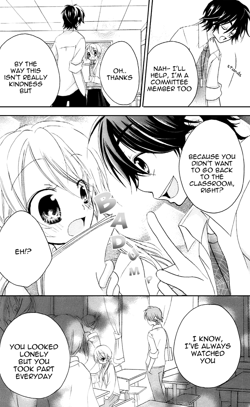 Sensei ni, Ageru Chapter 10.5 page 18 - Chapter 10.5: Innocent World ~distressed feeling~ [END]